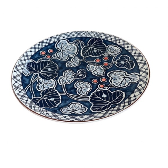 Vintage Large Decorative Serving Dish Plate - Picture 2 of 10